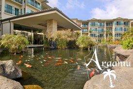 Hawaii, Outrigger Waipouli Beach Resort****