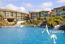 Hawaii, Outrigger Waipouli Beach Resort****