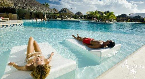 Dominika, Catalonia Royal Báváro****+