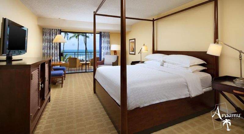 Hawaii, Sheraton Kauai****