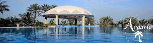 Dubai, Le Royal Meridien Beach Resort and Spa*****